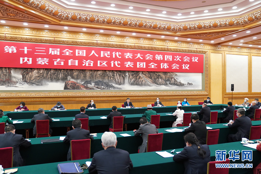 3月5日，中共中央總書記、國家主席、中央軍委主席習(xí)近平參加十三屆全國人大四次會(huì)議內(nèi)蒙古代表團(tuán)的審議。新華社記者 李學(xué)仁 攝